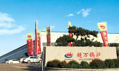 超萬數(shù)控鍋爐